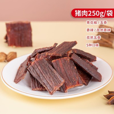 西藏特产风干手撕肉干 青花椒麻辣味零食 休闲肉类零食肉条250克