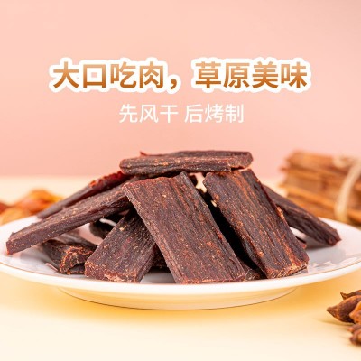 西藏风干手撕牛肉干批发 辣味麻辣肉类零食牛肉干 特产牛干巴厂家图2