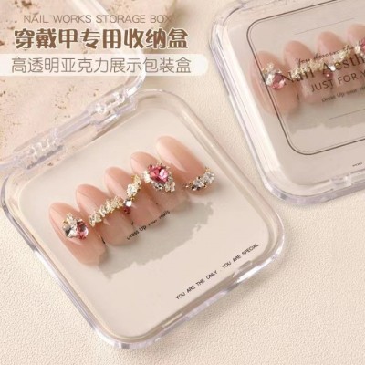 现货高端透明美甲盒甲片收纳盒包装盒穿戴甲盒子手工穿戴甲展示盒图4