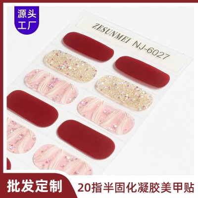 新品半烤UV指甲贴跨境半固化凝胶美甲贴光疗照灯全贴美甲贴纸批发图5