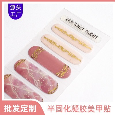半固化凝胶指甲贴3d照灯光疗凝胶美甲贴防水全贴半烤UV美甲贴纸图5