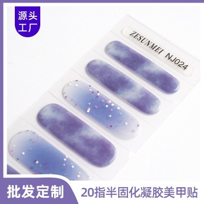 半固化凝胶美甲贴全贴半烤uv指甲贴光疗照灯晕染美甲贴纸现货批发图5