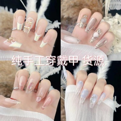 同款直播轻奢纯手工穿戴甲碎钻蝴蝶裸色短t冰透欧中长t美甲贴片