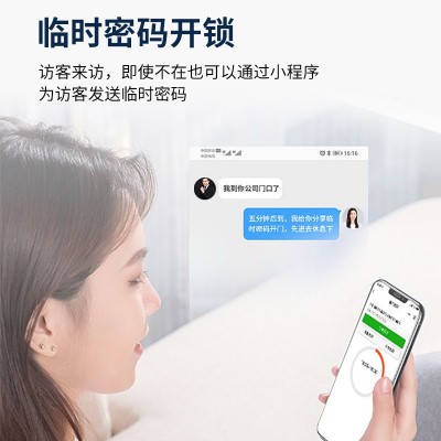 商业专用智能锁 商铺密码锁 支持指纹密码刷卡办公室玻璃门指纹锁图3