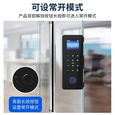 商业专用智能锁 商铺密码锁 支持指纹密码刷卡办公室玻璃门指纹锁图4