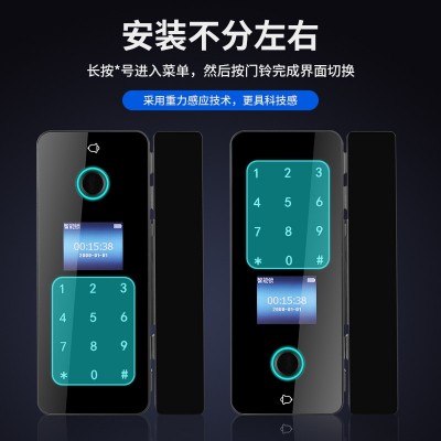 商场智能锁 免打孔霸王环钩 支持指纹密码刷卡办公室玻璃门指纹锁图4