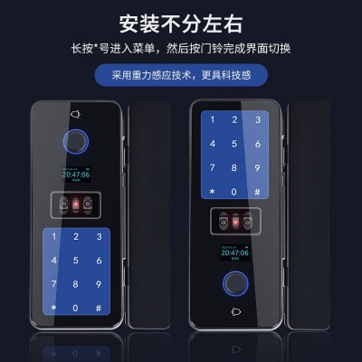 3D人脸识别玻璃门指纹锁 办公室涂鸦远程解锁密码刷卡智能锁图4