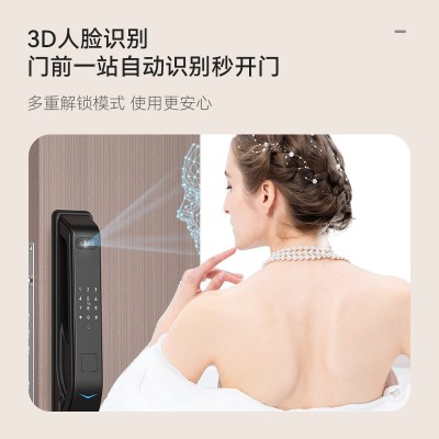 BECK博克全自动3D人脸识别指纹锁猫眼可视智能锁家用密码锁K7系列图4