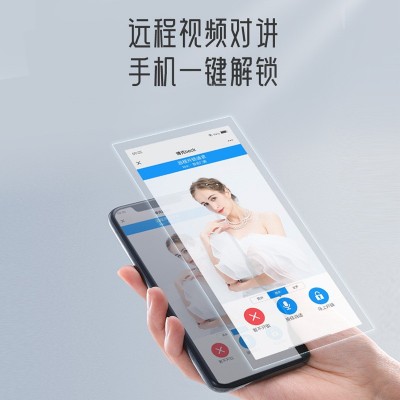 BECK博克全自动指静脉3D人脸识别指纹锁猫眼可视对讲智能锁V8系列图2