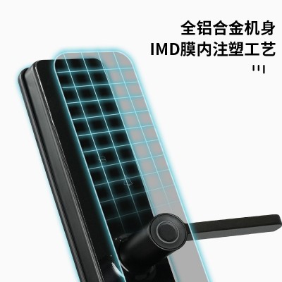 半自动指纹锁家用入户智能门锁密码锁家装防盗锁手柄一握开智能锁图4