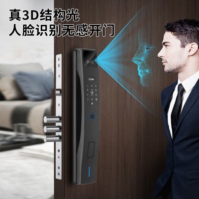 爱尼亚全自动指纹锁家用人脸识别智能锁防撬密码锁报警门铃电子锁图4