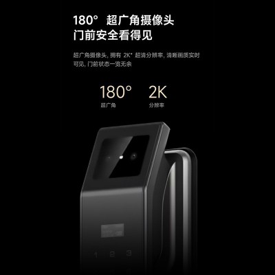 3D人脸识别智能锁全自动家用指纹锁可视猫眼监控电子密码锁厂家图2