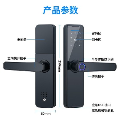 指纹锁家用入户门酒店公寓密码锁涂鸦一握开智能锁室内门防盗锁图3