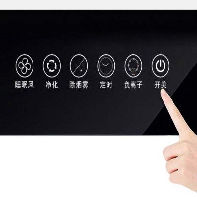 空气净化器家用卧室负离子除pm2.5除烟尘消毒机免费拿样厂家直销图2