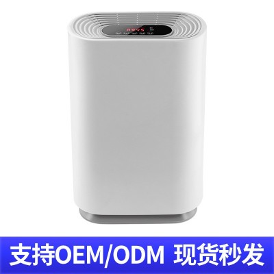 负离子空气净化器室内除甲醛除烟味除尘PM2.5家用消毒机礼品批发图4