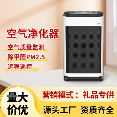 智能静音空气净化器家用除PM2.5除尘除味释放负离子跨境电商货源图5