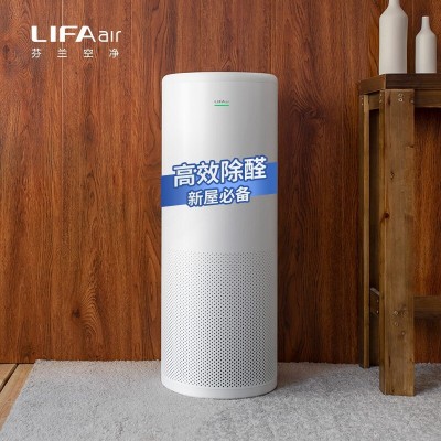 适用芬兰LIFAair智能空气净化器家用甲醛雾霾pm2.5异味烟尘LA500E图3