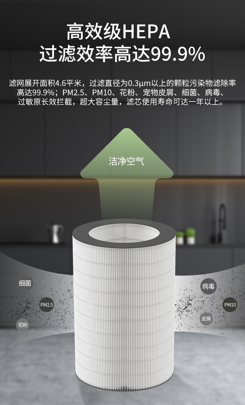 详情图片_15.jpg
