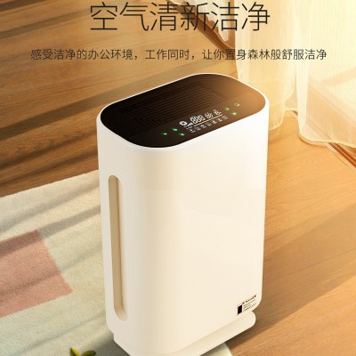智能负离子空气净化器家用室内除甲醛除烟味紫外线消毒机礼品批发图2