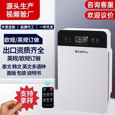 家用净化器除甲醛除异味负离子发生器智能除醛仪图5