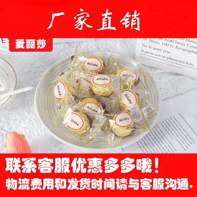 爱丽莎散装喜糖威化巧克力休闲零食伴手礼婚庆喜糖批发20斤/箱图4