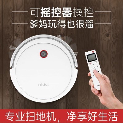 家用扫地机智能涂鸦拖地吸尘导航自动回充一体扫地机器人工 厂新款图2