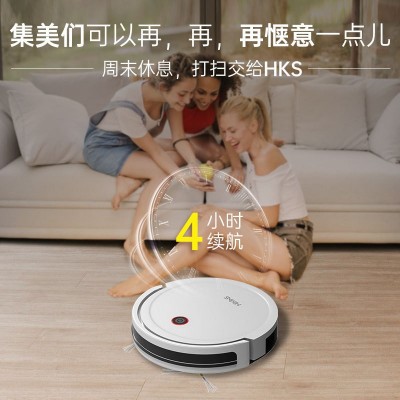 家用扫地机智能涂鸦拖地吸尘导航自动回充一体扫地机器人工 厂新款图3