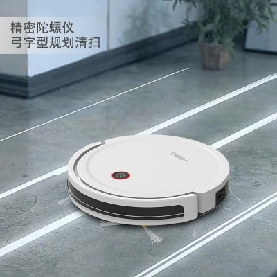 家用扫地机智能涂鸦拖地吸尘导航自动回充一体扫地机器人工 厂新款图4