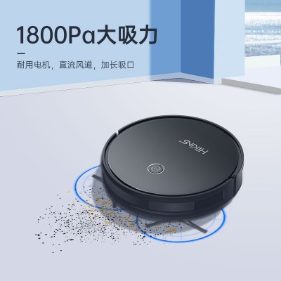 家用扫地机自动玻璃面板手机扫吸拖一体涂鸦智能wifi扫地机器人图2