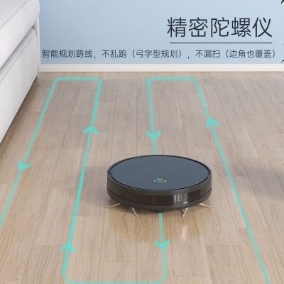 家用扫地机自动玻璃面板手机扫吸拖一体涂鸦智能wifi扫地机器人图4