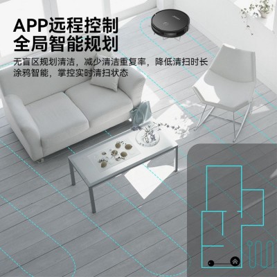 家用扫地机 智能充电集尘手机APP涂鸦全自动扫拖吸一体机厂家直销图2