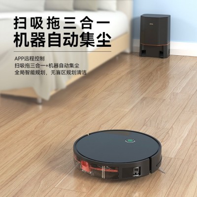 家用扫地机 智能充电集尘手机APP涂鸦全自动扫拖吸一体机厂家直销图4