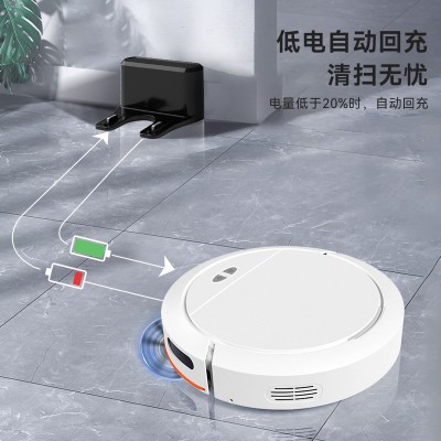 智能扫地机器人全自动家用扫吸拖自动回充带语音APP控制跨境代发图3