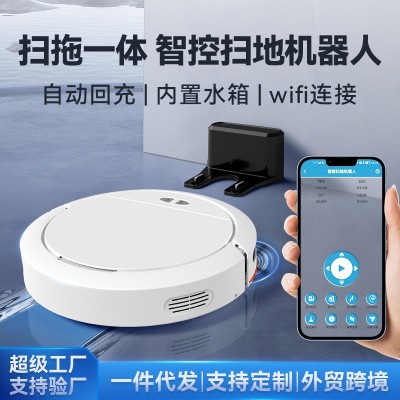智能扫地机器人全自动家用扫吸拖自动回充带语音APP控制跨境代发图5