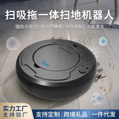 智能扫地机器人 吸尘器家用充电三合一扫地机器人 家电礼品批发图3
