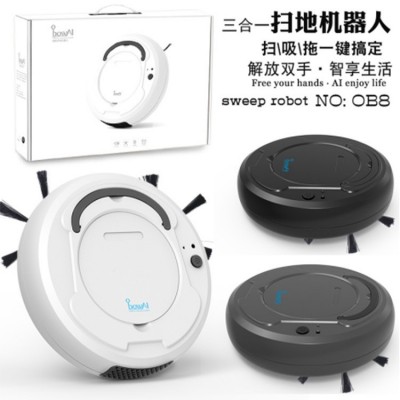智能扫地机器人 吸尘器家用充电三合一扫地机器人 家电礼品批发