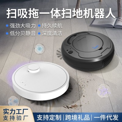 智能扫地机器人 吸尘器家用充电三合一扫地机器人 家电礼品批发图5