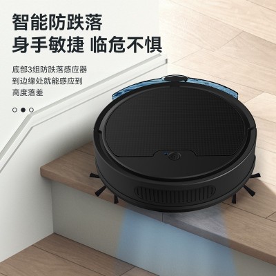 家用清洁扫地机智能扫地机器人自动水箱扫拖一体机器人吸尘器app图2