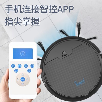 扫地机器人智能家用充电扫地机 扫地拖地一体机吸尘器电器小家电图5