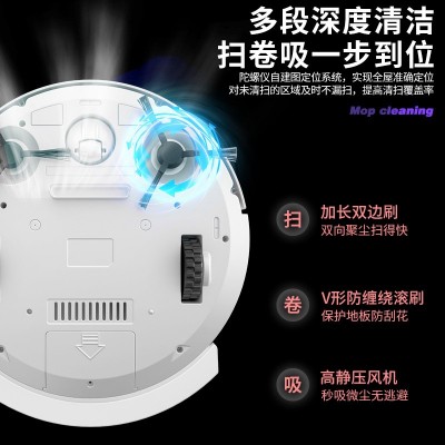 扫地机器人 全自动家用智能扫拖吸三合一体APP遥控带水箱批发跨境图2