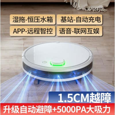 扫地机器人 全自动家用智能扫拖吸三合一体APP遥控带水箱批发跨境图5