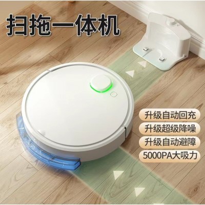 扫地机器人 全自动家用智能扫拖吸三合一体APP遥控带水箱批发跨境图4