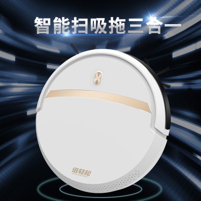 【一件代发】扫地机器人扫拖吸一体全自动扫把家用活动礼品跨境图3