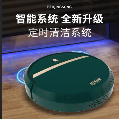 【一件代发】扫地机器人扫拖吸一体全自动扫把家用活动礼品跨境图4