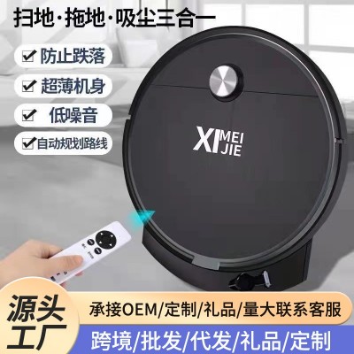 【源头工厂】扫地机器人全自动扫拖吸一体智能带遥控器跨境礼盒装图5