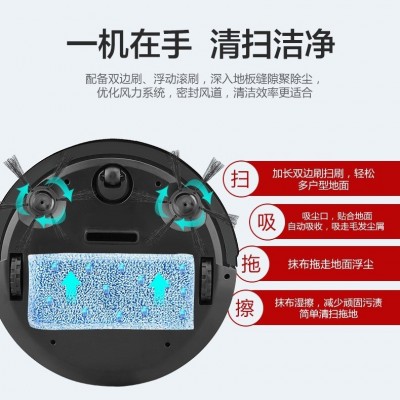 【源头工厂】扫地机器人全自动扫拖吸一体智能带遥控器跨境礼盒装图3