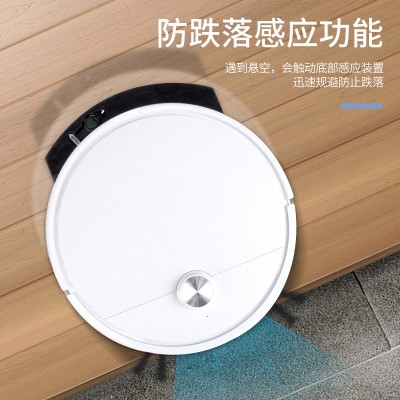 【源头工厂】扫地机器人全自动扫拖吸一体智能带遥控器跨境礼盒装图2