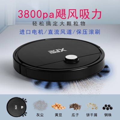 【源头工厂】扫地机器人全自动扫拖吸一体智能带遥控器跨境礼盒装图4