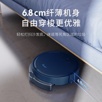 【源头工厂】家用扫地机器人全自动扫拖吸一体带水箱拖地礼品跨境图2