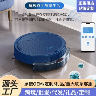 【源头工厂】家用扫地机器人全自动扫拖吸一体带水箱拖地礼品跨境图5